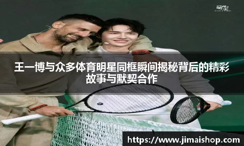 betway必威西汉姆联官网