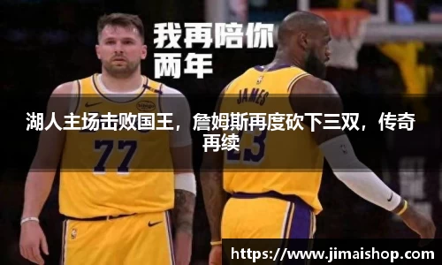 betway必威西汉姆联