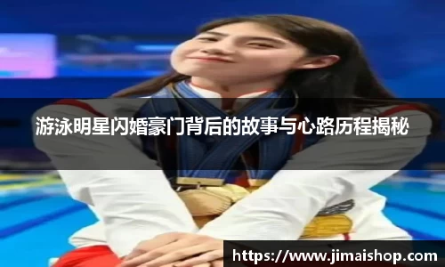 必威