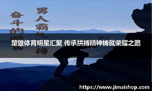 betway必威西汉姆联官网