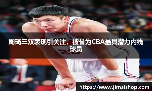 betway必威西汉姆联官网