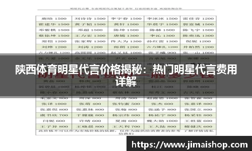 betway必威西汉姆联