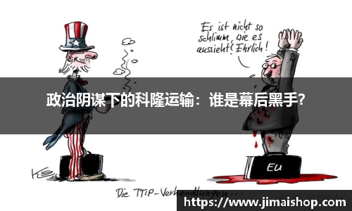 betway必威西汉姆联官网