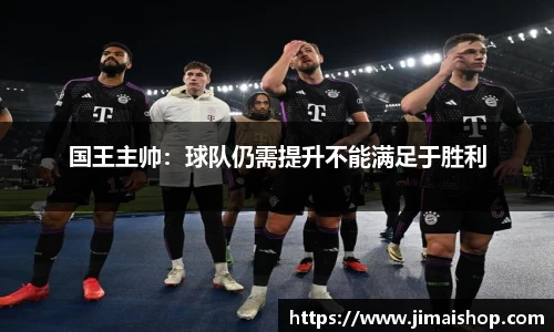 betway必威西汉姆联官网