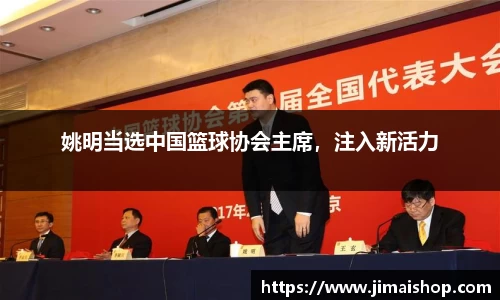 betway必威西汉姆联