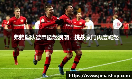 betway必威西汉姆联官网