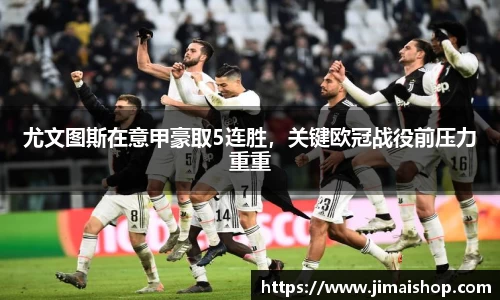 betway必威西汉姆联官网