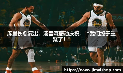 betway必威西汉姆联官网