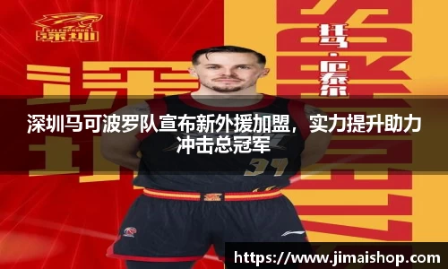 betway必威西汉姆联官网