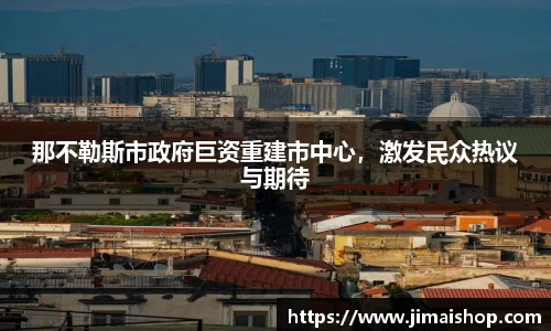 betway必威