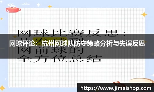 betway必威西汉姆联官网