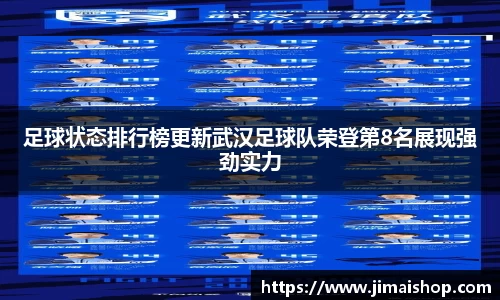 betway必威西汉姆联官网