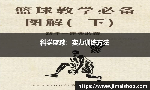 betway必威西汉姆联