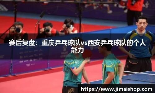 betway必威西汉姆联