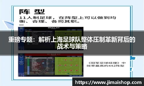 betway必威西汉姆联官网
