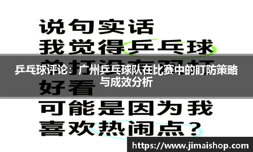 betway必威西汉姆联官网