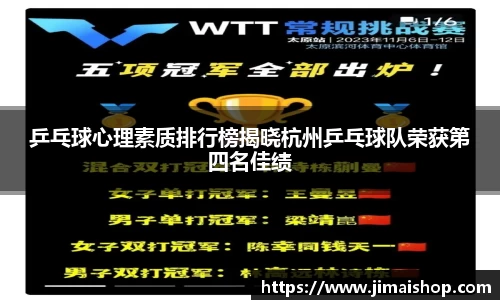 betway必威西汉姆联官网
