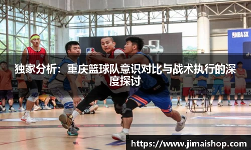 betway必威西汉姆联官网