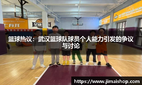betway必威西汉姆联官网