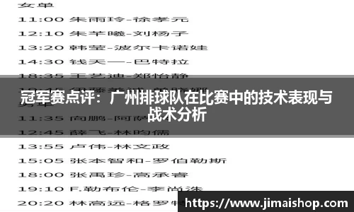 betway必威西汉姆联