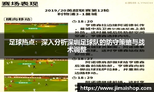 betway必威西汉姆联