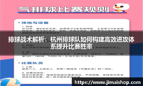 betway必威西汉姆联官网
