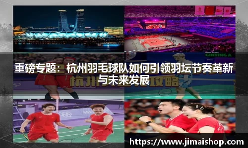 betway必威西汉姆联