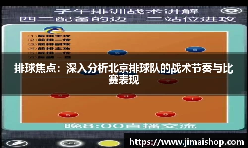 betway必威