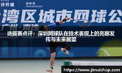 betway必威西汉姆联官网