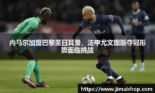 必威