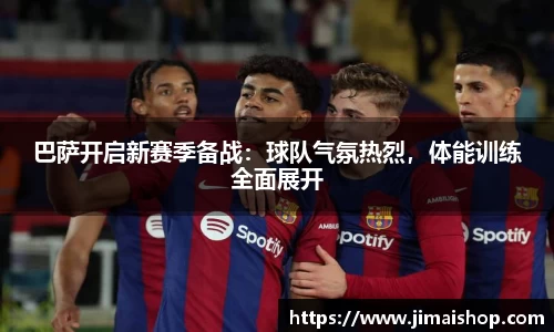 betway必威西汉姆联官网
