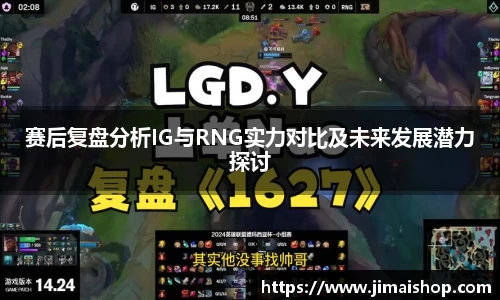 必威