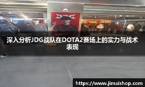 betway必威西汉姆联官网