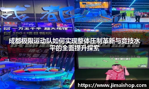 betway必威西汉姆联官网