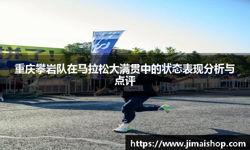 betway必威西汉姆联官网