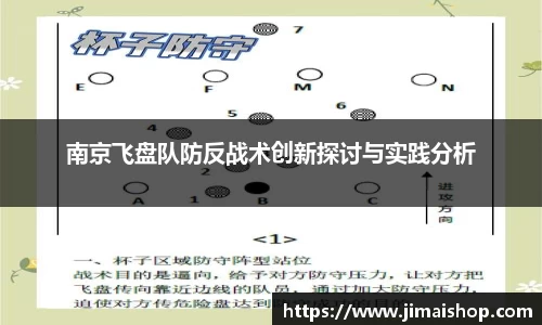 betway必威西汉姆联官网