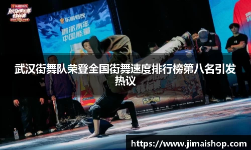 betway必威西汉姆联官网