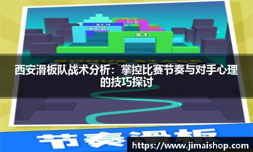 betway必威西汉姆联