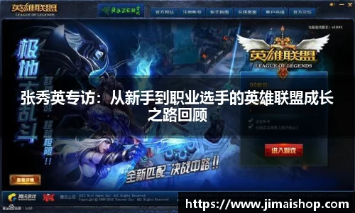 betway必威西汉姆联官网