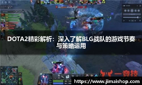 必威