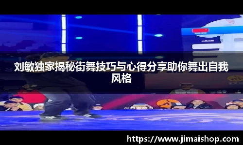 必威