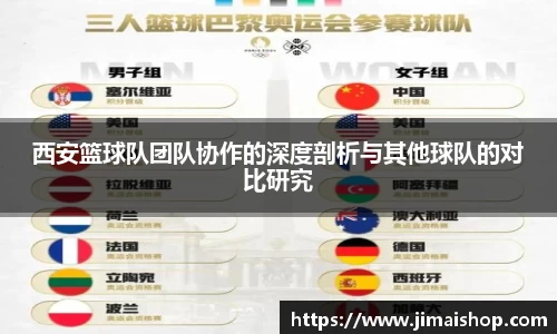 betway必威西汉姆联官网