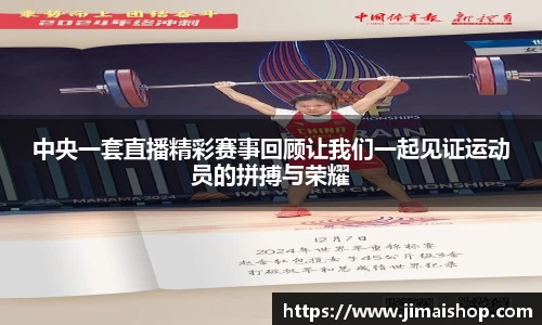 betway必威西汉姆联