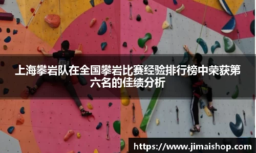 betway必威西汉姆联