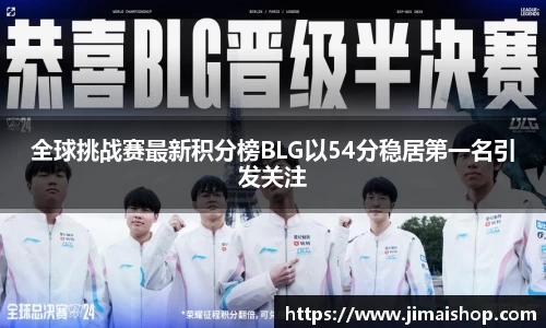 betway必威西汉姆联官网