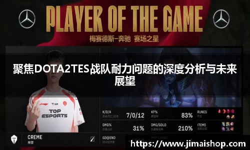 betway必威西汉姆联
