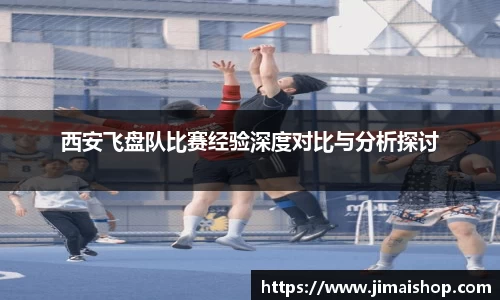 betway必威西汉姆联