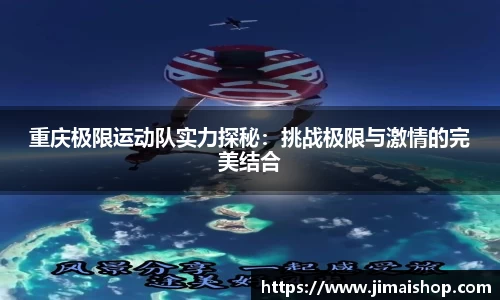 betway必威西汉姆联