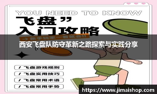 betway必威西汉姆联官网