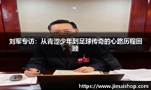 betway必威西汉姆联